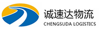 宁波到水磨沟区物流公司